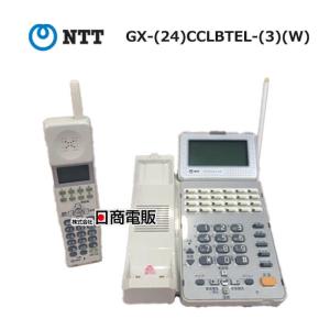 NTT 【中古】 ZXL-100BRU-(1) αZX type L ZXL-100CHブロードバンド
