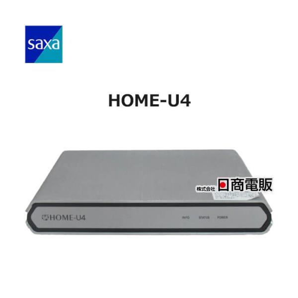 【中古】【ライセンス有効期限 27年05月01日迄】 HOME-U4 SAXA / サクサ UTM(...