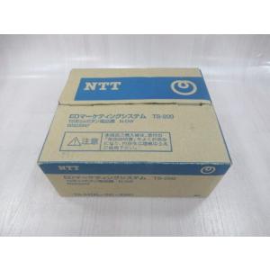 NTT 【中古】S3 TEL(FG) ハウディ・クローバーホン単体電話機