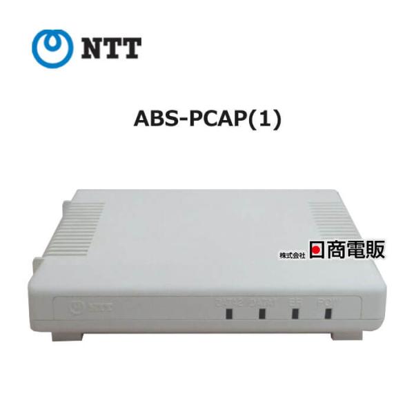 【中古】【取説・設定ソフト付】 ABS-PCAP(1) NTT レカム パソコンアダプター 【ビジネ...