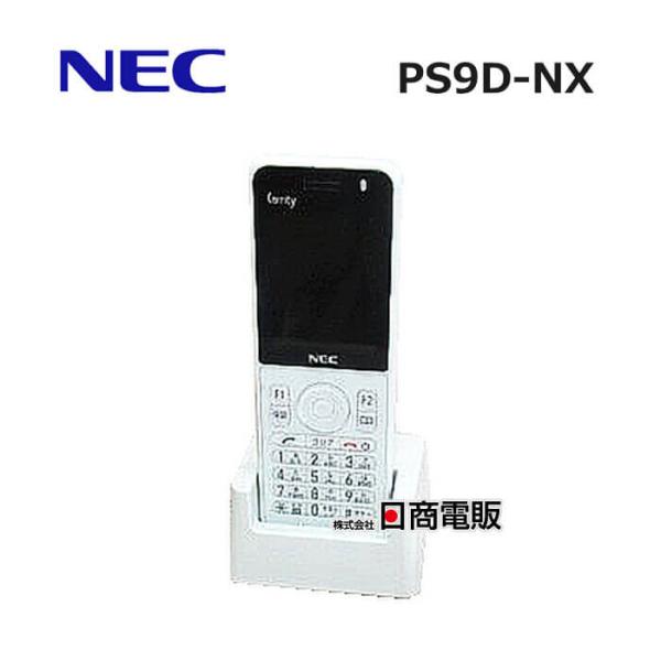 【中古】【早分かりガイド付】 PS9D-NX NEC CARRITY-NX デジタルコードレス 【ビ...