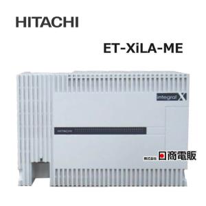 日立（HITACHI） 【中古】 ET-XiS-ME integral X S型主装置