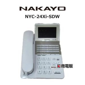 【中古】 NYC-24Xi-SDW ナカヨ Integral-X 24ボタン標準電話機 【ビジネスホン 業務用 電話機 本体】｜n-denpans