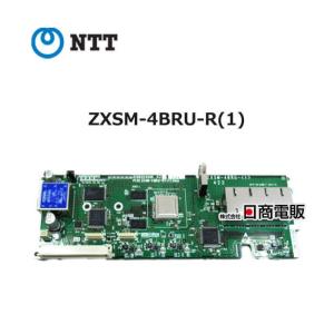 NTT 【中古】 ZXL-100BRU-(1) αZX type L ZXL-100CHブロードバンド