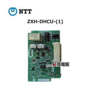 NTT 【中古】ZXSM-SLU-(1) αZX 単体電話機ユニット【ビジネスホン 業務