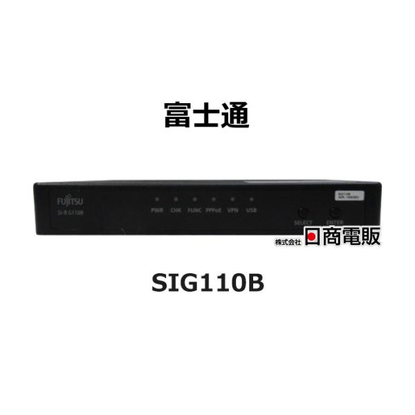 【中古】 SIG110B 富士通 Si-R G110B IPアクセスルータ 高速WAN データーコネ...