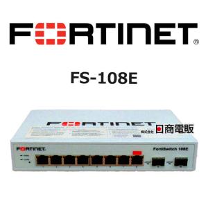 FortiGate 60F ライセンス無し 中古】【ライセンス期限2027年7月〜9月迄】FortiGate-60F Fortinet FG