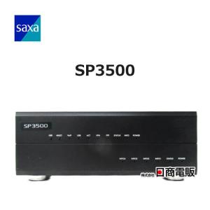 【中古】【ライセンス期限 2029年07月01日】 SP3500 サクサ UTM一体型 IP-PBX 【ビジネスホン 業務用 電話機 本体】｜n-denpans