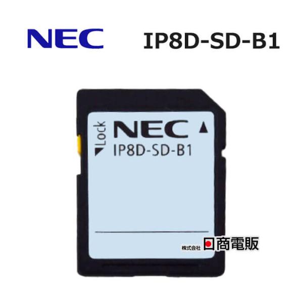【中古】 IP8D-SD-B1 NEC Aspire WX 長時間ボイスメール用SDカード 【ビジネ...