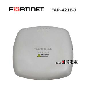 美品 FORTINET 無線アクセスポイント FORTIAP-221E FAP-221E-J FAP