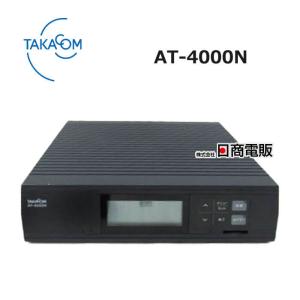 【中古】コールシーケンサー CS-D418 中古】CS-D418 TAKACOM/タカコム コールシーケンサー【ビジネスホン