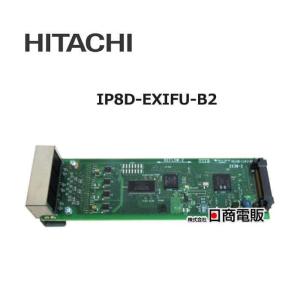 NTT 【中古】ZXSM-SLU-(1) αZX 単体電話機ユニット【ビジネスホン 業務