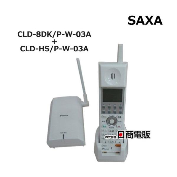 【中古】 DI2196W CLD-8DK/P-W-03A ＋ CLD-HS/P-W-03A パナソニ...