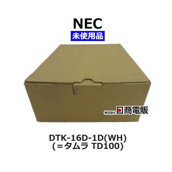 【未使用品】 DTK-16D-1D(WH) ＝(タムラ TD100同等品) NEC Coanet-S...