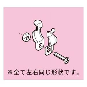 ネグロス電工 パイラッククリップ 電線管支持クリ...の商品画像