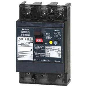 未来工業 CD管カップリング 28用 CDC-28G [CDC-28G] : エヌ