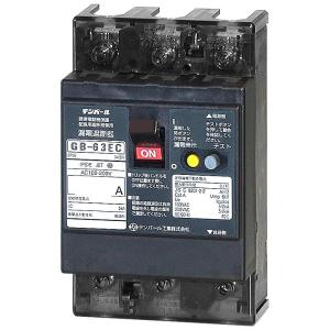 三菱電機（MITSUBISHI ELECTRIC） NV400-CW 3P 400A 漏電遮断器 一般