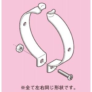 ◇ネグロス電工 S-DC25DC22 【10個入り】 ダクタークリップ（電線管 22