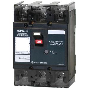 テンパール 【 B33KC20 】（3P3E 30AF 定格電流 20A）配線用遮断器 K