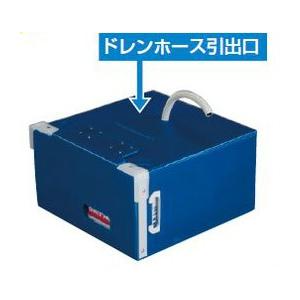 未来工業 BWZ-1 引き出すぞう (強い樹脂製ドレンホースケース 未来工業 BWZ-1 引き出すぞう (強い樹脂製ドレンホースケース