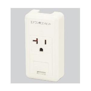 神保電器 【露出配線器具】【 CS-ITGE-RC PW ホワイト 】 15A・20A兼用 文字入り...
