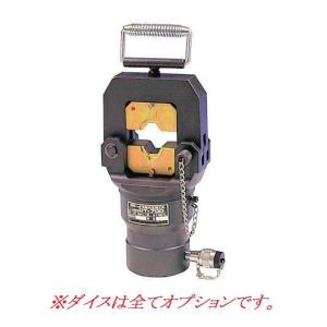 カクタス （CACTUS）SKP-4G82 セット カクタスパンチ SKP-4型 油圧式
