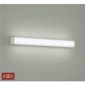 大光電機 DAIKO LEDスポットライト プラグタイプ YLED-002ASS : エヌ