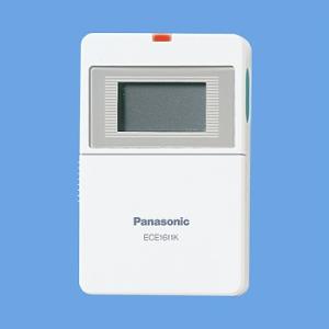 Panasonic ECE-1601P 無線呼び出し機 楽天市場】【送料無料】[ ECE1601P ] Panasonic パナソニック