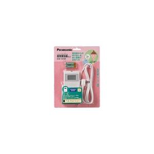 パナソニック ECE161KP 小電力型ワイヤレスコール携帯受信器セット(本体，1個用充電台のセット)