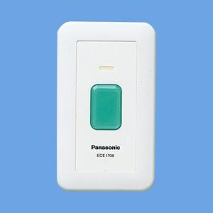 Panasonic パナソニック ECE1601P 小電力型ワイヤレスコール卓上