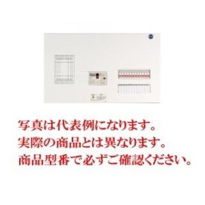 河村電器 enステーション 分岐横1列 ELE分電盤 ELE 4102｜n-denservice