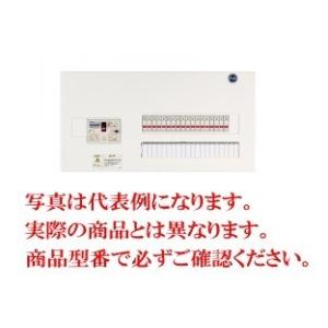 河村電器 enステーション 分岐横1列 ENE分電盤 ENE 6280｜n-denservice