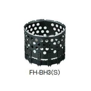 未来工業 FH-BH3 小判穴ホルソー用 替刃 合板・強化石膏ボード・石膏