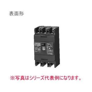 日東工業 GE153A 3P 150A F30H [GE] 漏電ブレーカ（経済形） 表面形 【GE1...