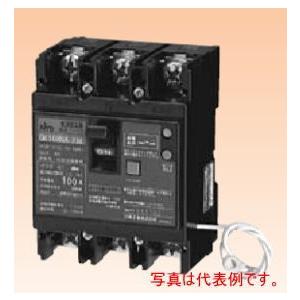 日東工業 漏電ブレーカ GK108NA 3P 100A F30 単3中性線欠相保護 日東工業 漏電ブレーカ GK108NA 3P 100A F30 単3中性線欠相保護
