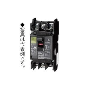 日東工業 漏電ブレーカ GX53 3P 40A F30 スリム3P漏電ブレーカ : エヌ