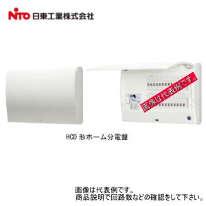 河村電器 BX 6040-14K 盤用キャビネット BX 鉄板製/屋内用 露出形/木製