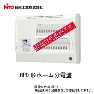 河村電器 BX 6040-14K 盤用キャビネット BX 鉄板製/屋内用 露出形/木製