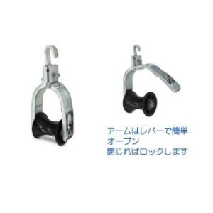 育良精機 IKURA IS-OW1 吊り金車 15個セット【野田愛宕店】【店頭取引