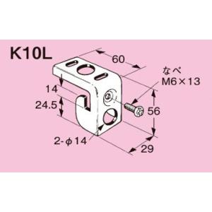 システムキュールロッド１７ミリ１０本 DSキューラー20W 防水 （5本入） パープルの卸・通販 | ビューティガレージ