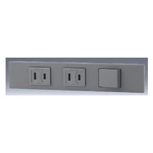 神保電器 【NKシリーズ】【 KAG-3546 SG ソリッドグレー 】家具・機器