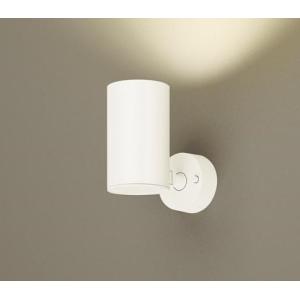 DAIKO LEDスポットライト YLED-002A／5個 楽天市場】LEDスポットライト 天井・壁付兼用 2灯 LED内蔵