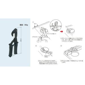 ファウンテンキュア FC-T 高性能活水器システム インフィニティ