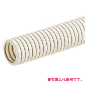 未来工業 ミラフレキ （PFD）二層管 30メートル MF-28 ベージュ [MF28