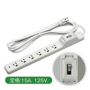 ◇カワイ電線 VVF2.0mm×2C +1.6mm 【2.0mm 黒 白 + 1.6mm 緑