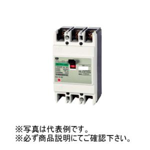 JIS協約形ノーヒューズブレーカ AC200V 100AF NL103-753P3E75A JIS協約形ノーヒューズブレーカ AC200V 100AF NL103-753P3E75Aの
