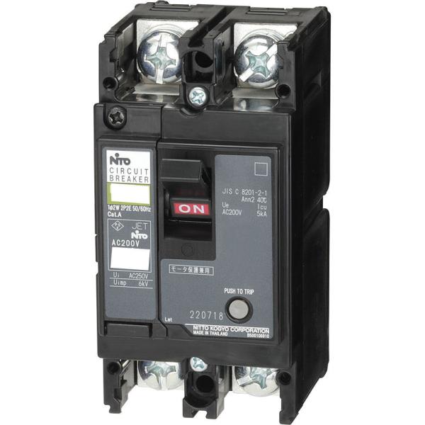日東工業【 NE102CX2P100A 】2P2E 100A [NE-C] サーキットブレーカ（協約...