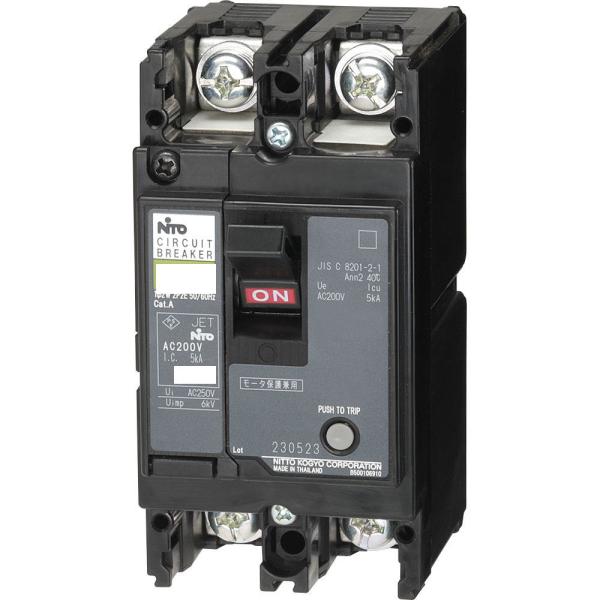 日東工業【 NE62CX2P60A 】2P2E 60A [NE-C] サーキットブレーカ（協約形）