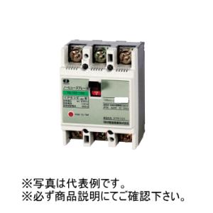 パナソニックAiSEG2 (7型モニター) MKN713 Panasonic（パナソニック） AiSEG2(7型モニター機能付) MKN713 : エヌ