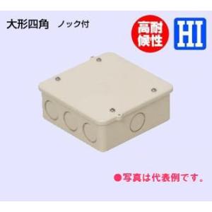 未来工業　ウオルボックス　屋根無し　10個WB-2AO型　ベージュ色 未来工業 ウォルボックス 屋根無 (タテ型) ベージュ WB-2AOJ : エヌ